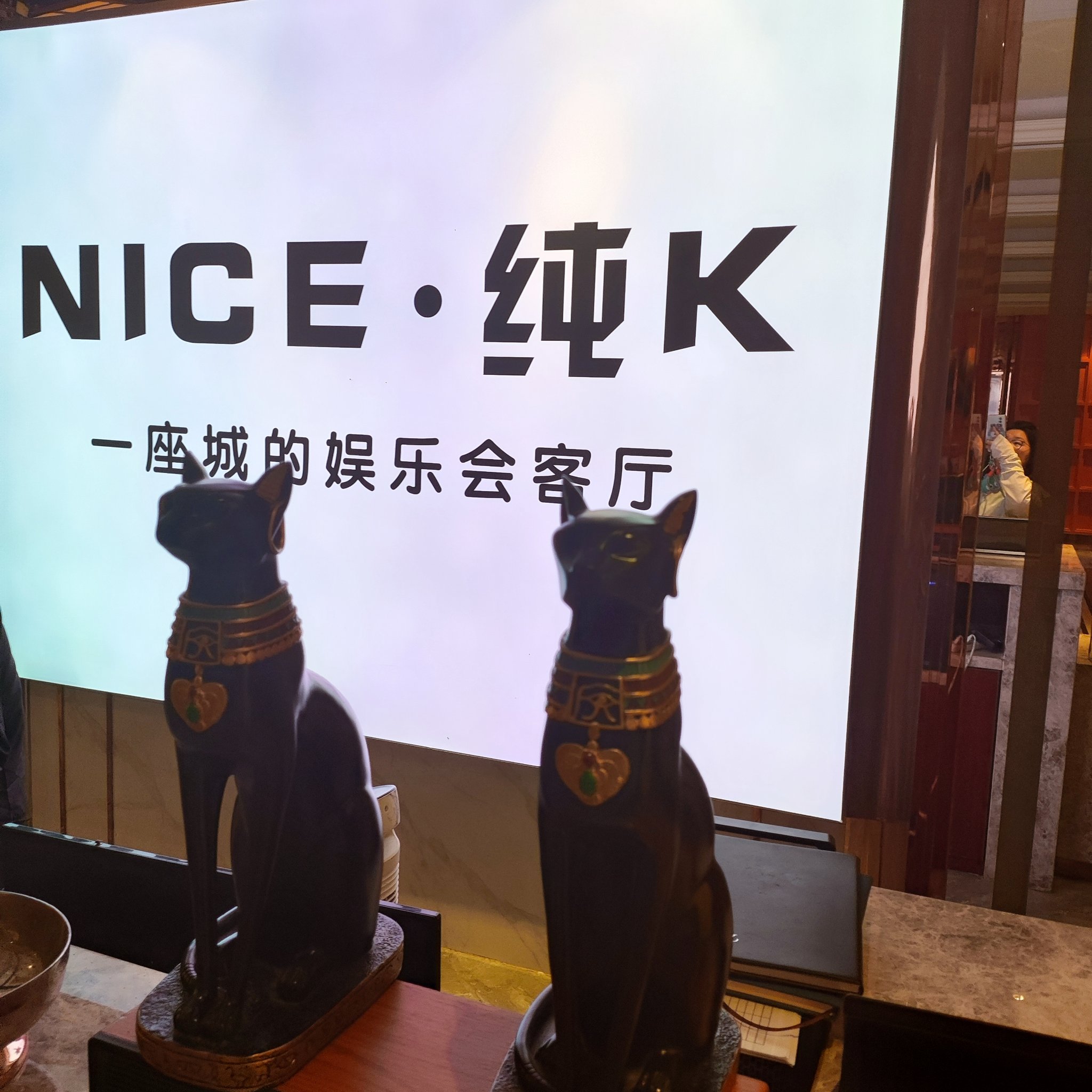 威海商务ktv中低端区别解析-乳山市ktv预定